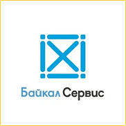 Байкал Сервис