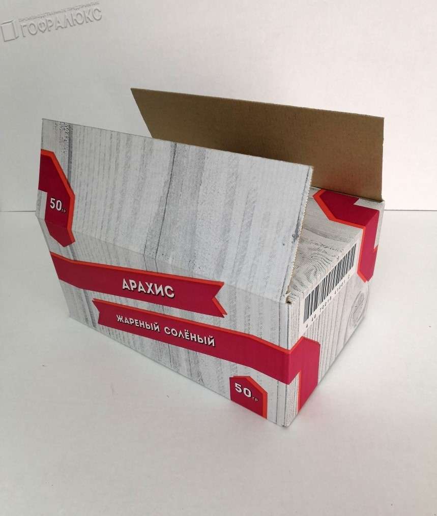 Белый ЧЕТЫРЕХКЛАПАННЫЙ ГОФРОКОРОБ с 3-х цветной печатью 302х195х143мм