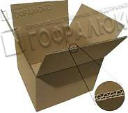 Четырехклапанный гофрокороб 750х520х460мм