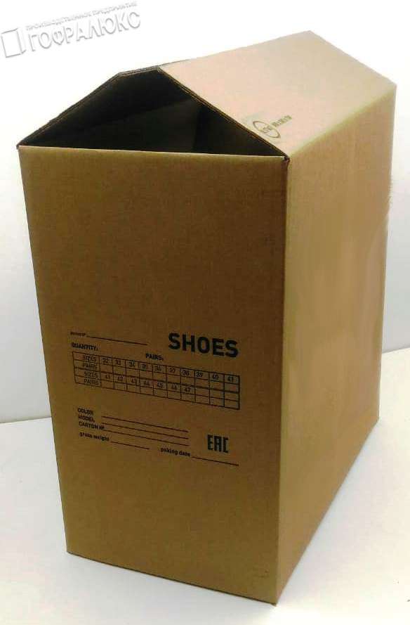 Коробки картонные большие купить в Москве: заказать большие коробки из ...