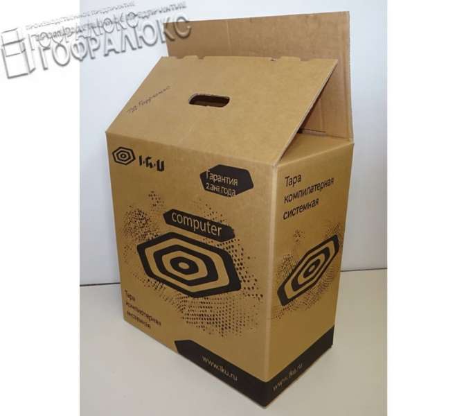 Короба под системные блоки