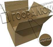 Четырехклапанный гофрокороб 750х520х460мм